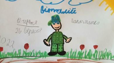 
		Kinderbild eines ukrainischen Soldaten
	